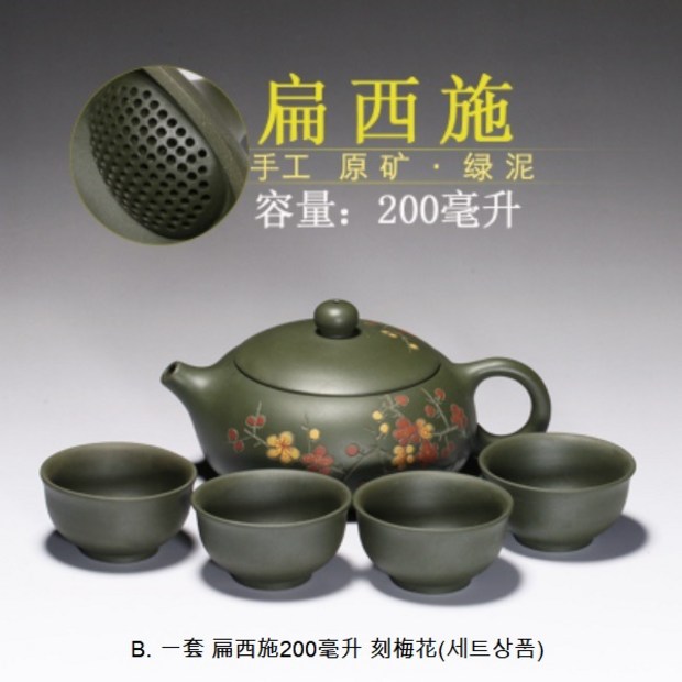 20802aed7010fb7c5140f4bc3b7a832dc17f621ef952a4e2590f3456acef.jpg