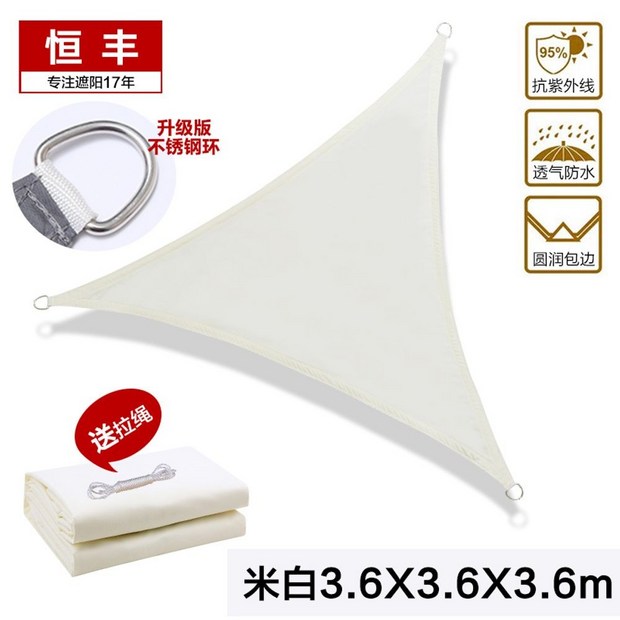 5e582b2f7ba22f3651cf7d096b0dac99df5336c19281afd85292d0584b3f.png