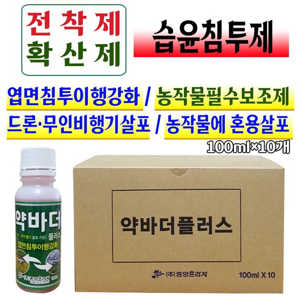 c81139313bfc31dee302ef9dfeb82c9f78bfb6a7d49708d81de3cf1fcae7.jpg
