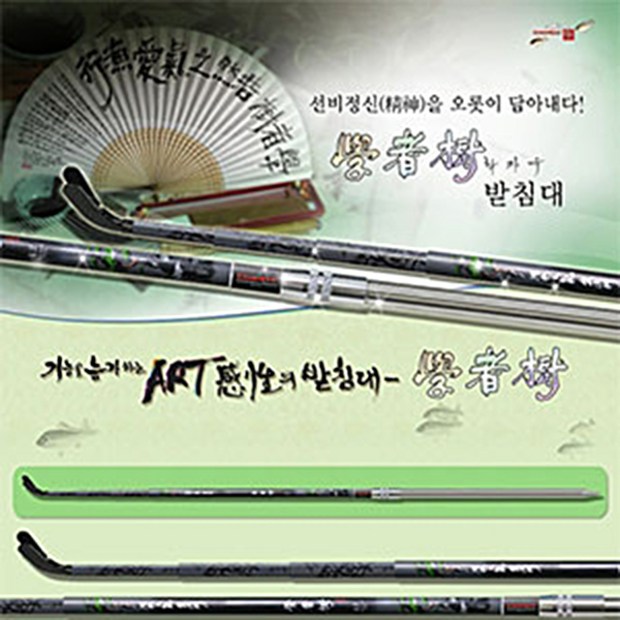 b9fe4f9978c9bedc7d9381ed1f88e37adf3509efe89caaac6c6b69743c97.jpg