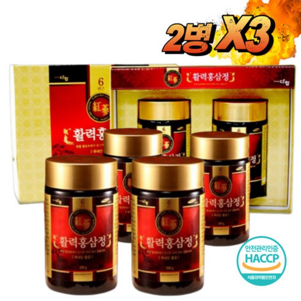 593c299ae86ccbbb4b89a8c87ab6b2d34fad23d4195e73392b01da6fc936.jpg