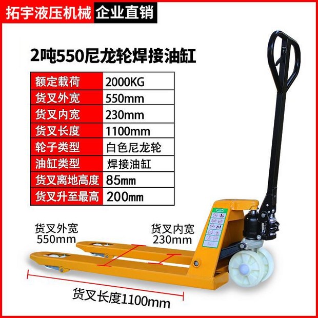 a969c7931f995ff3d687da2541a7e2712eac22a8e88cdbcab5bf9a575995.jpg