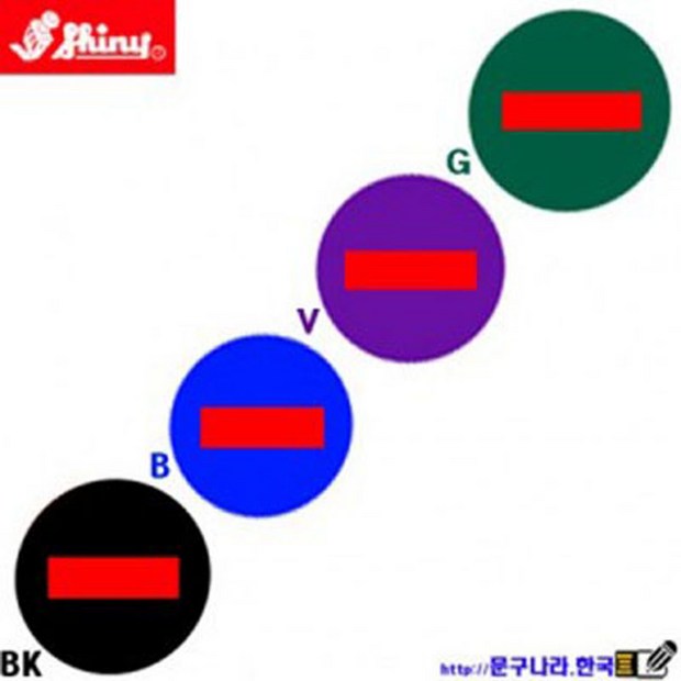 8fc9ed6b929116ee952b9c057437e0cd6be0c09670a7ab5ba1c4256d75d2.jpg