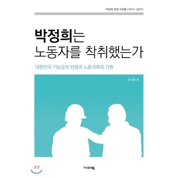 d632f223f2430fa1fa5ceaa90abb61d3f44a5a3bc655e27cd26e3b656915.png