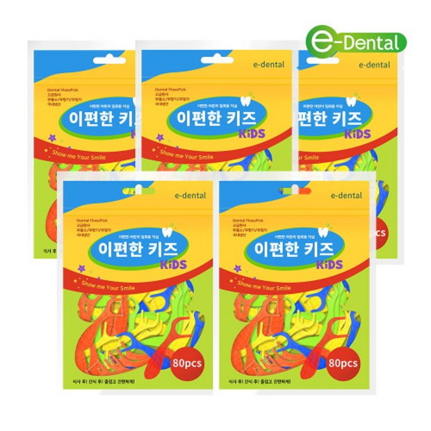 c3600f0e00eb191e713569b33041015ae62e3f2eee1fc595e8fcb16ad21a.jpg