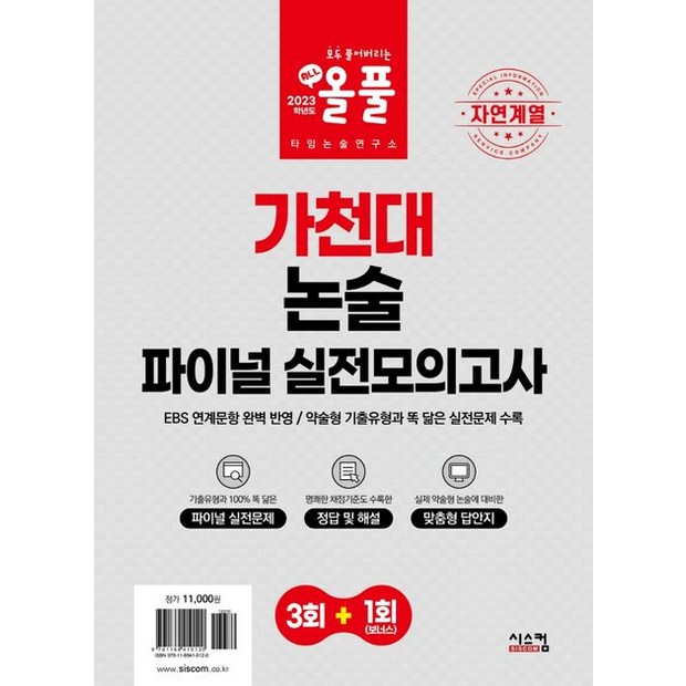 e04ff2f25b3858b65ae048bbe62c5158477243b6bb3f0cfeed73a89d98ab.jpg