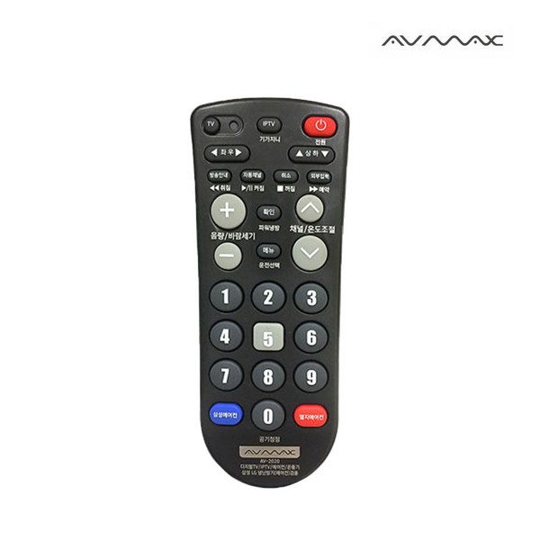 0c480d3c0dec86484c6c515d1a977534122048d361335b298bf9ac1704d5.jpg