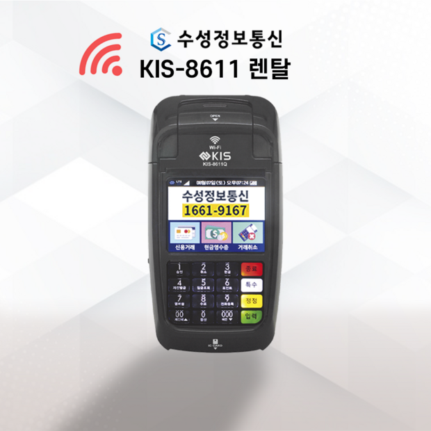 3c55fdcebb2f22fef3ac761e8459f78f8821b29a62ff70e429ab1cc9799b.png