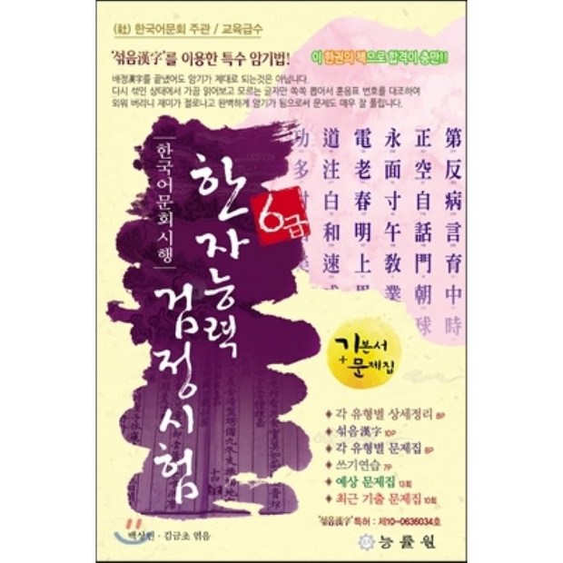 7cc9722049c46a650c347ed8e8d93747038277a9a0a2ccd3dcea87f8c420.png
