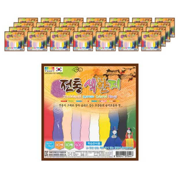 cb3481b846fdd7f979f75e24cd68883e69d38702f2551cf33f22503a7b3d.png