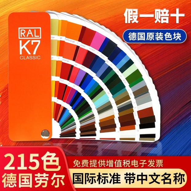 93b72f4a4c273a2781feca24bca5507c28d7d8606cff03e1ef9546a3500d.jpeg