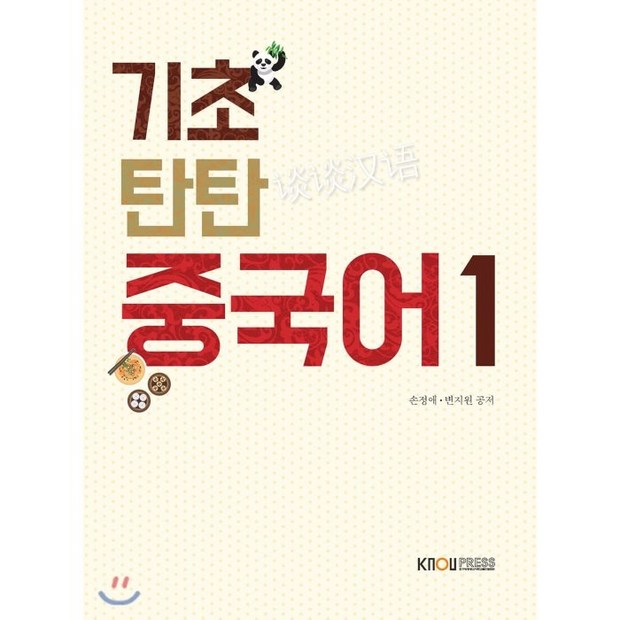 402ff2790d75b70022cd8410d4c421b946306487cd9d3340466aa93908b2.png