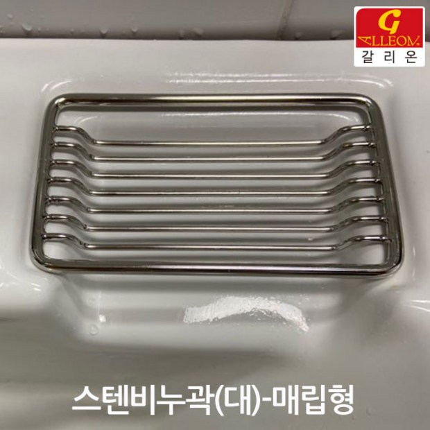 8eba5e02b475e6bac171f2d0af695425a76d5f6cafac873aac72f8174f05.jpg