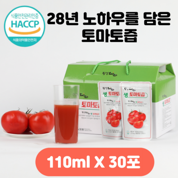 cf0d67c130c853dea4a6a9b297d780d17f065d5aef7e2f6db6858b9997ab.png