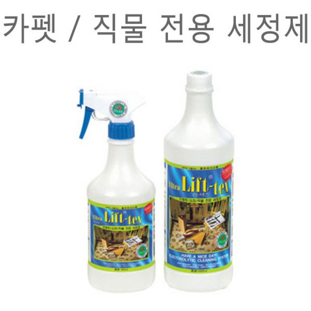b1070ae6-1a3a-4cb1-86b2-0c8e642d5b6a.jpg