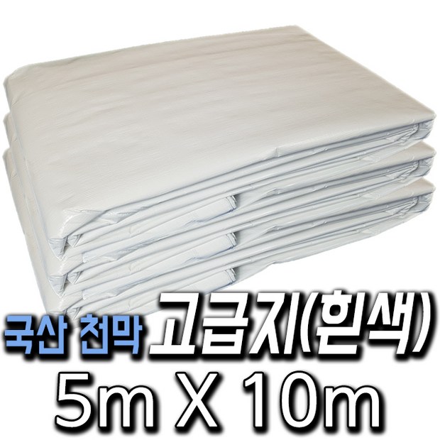 c14d53cc-1c02-4760-af97-bd31bb965835.jpg
