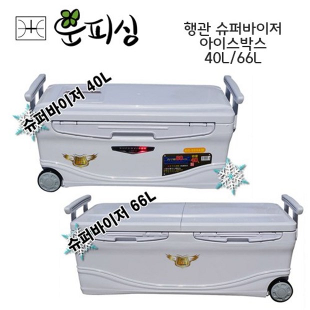 e7c3308a-cd2d-4985-a605-c29e549c64db.jpg
