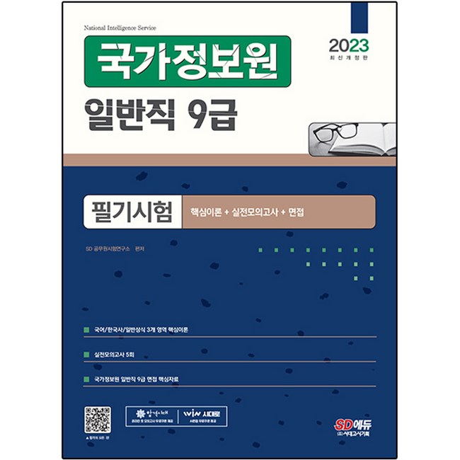 42cd73bc-bb68-478e-89b1-50f6b73205a1.jpg