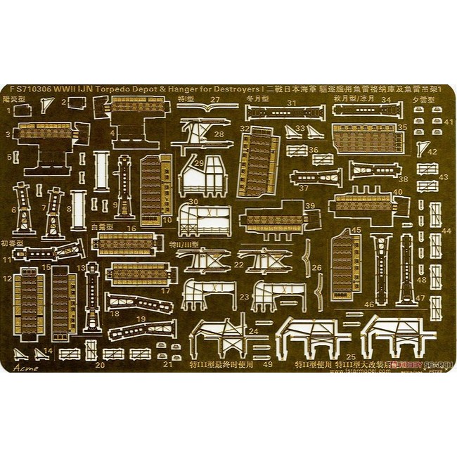 deb12e41841f6c441594b87d24067a21d7f5a6f351f05615fd314f216919.jpg