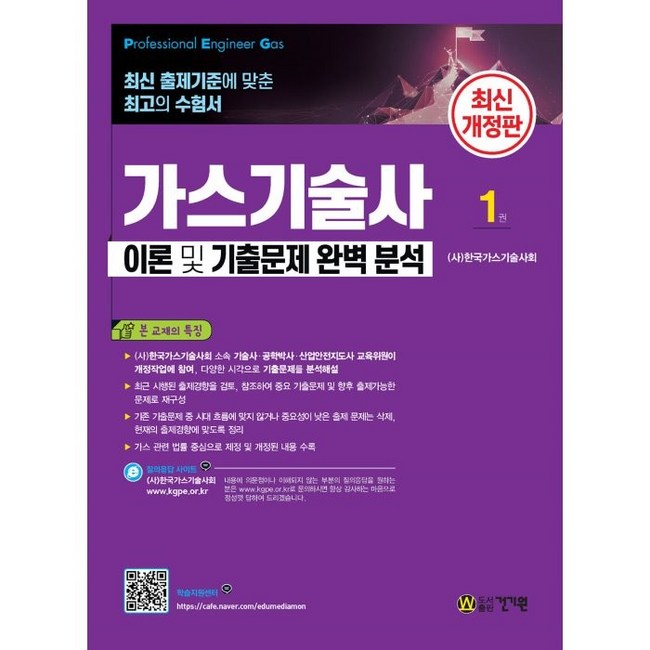 3dba32dac28deeb8a82defee20481c16316be89343938e0cb9f38b2312cd.png