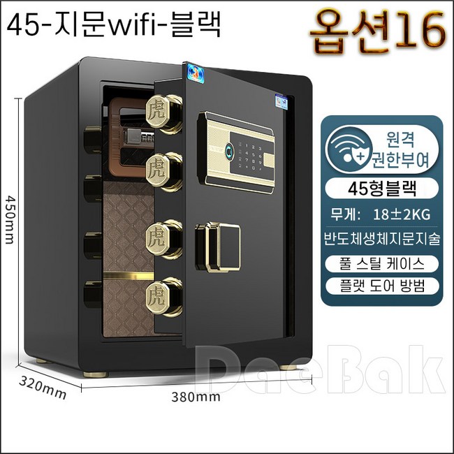 0bb344ae89b8134382e0e503b99852bfd599a4bed3fdabdb4ed93bff5b07.jpg