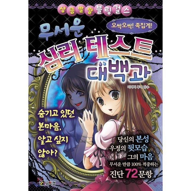 9df72652dbd8724edcc52aa0ab86f4d03534c355f9103df520e28fef185d.png