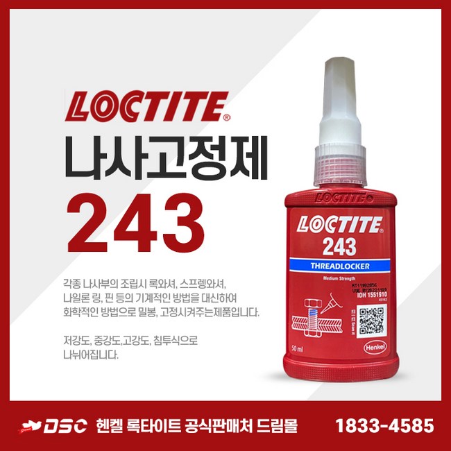 496b282c6bd36c57fbc6441ff3c3b1f93a698d9ae84df0a6b7face1cc4f0.jpg