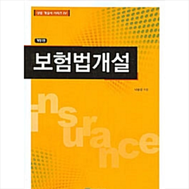 5a24a5e7658de32fabb4bc9638bd6408b7fc0f9997255a5b6753e2a484b7.png