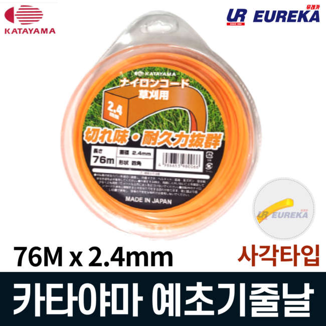 0331db040570e91854911a8ceacc39192f324932f599d4b9f582a78ab5b7.png