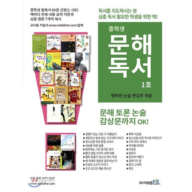 c6ec1f96bed8378a54d17afccef3452b0c60a5d2330fbf0686904a39c1bb.png