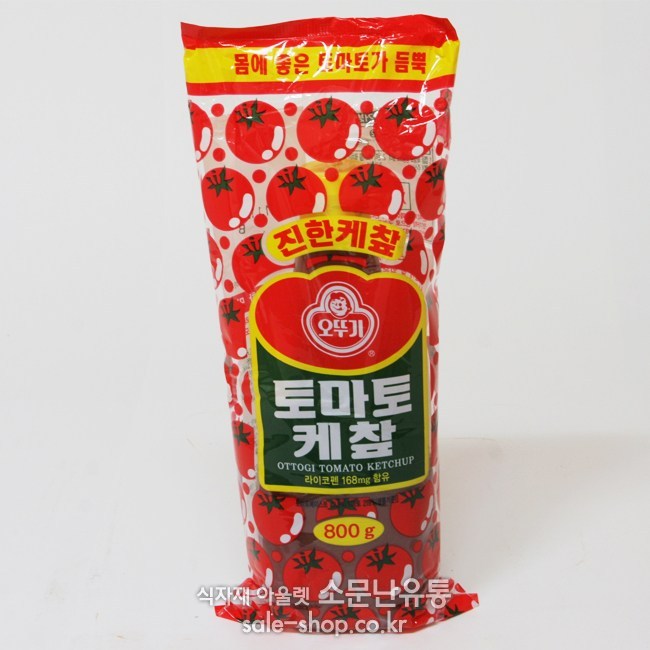 b1a7219de4caa50db43f9ddeac91e0c312f8b71073426d29a6bdfcdc7649.jpg