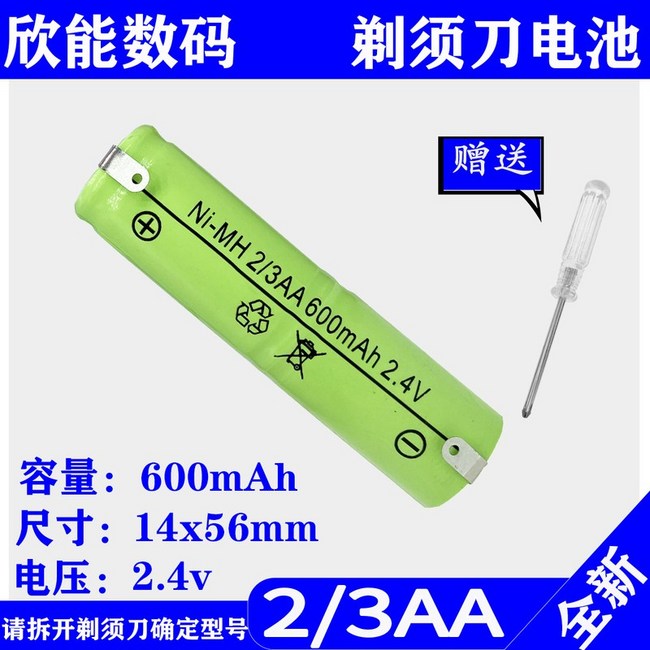 b224fab53250a0a5f9a0e7ae4608a1e4c5c457f4c294fa136231bb473ac1.jpg