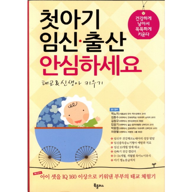 92edbeab0481da97d716a73f356dddd876b7c1c201156d4e77cb4e7a0ae9.jpg
