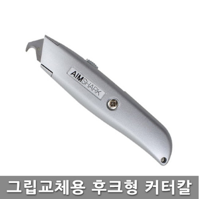 e46dfc4b85fd177c54fb606eeafc4e696e819d34acce10c83f0438e1acf6.jpg