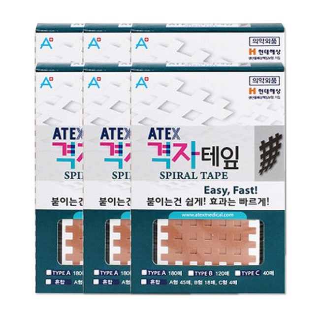 31ee070b6ffab6faecc21dde16a6f5923abcb570072a1dfb9f6f646a8d46.jpg