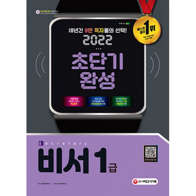 38eb49160f566f0b7eb4485e82cdf95a9acbdc914a79c53817f5448db732.jpg