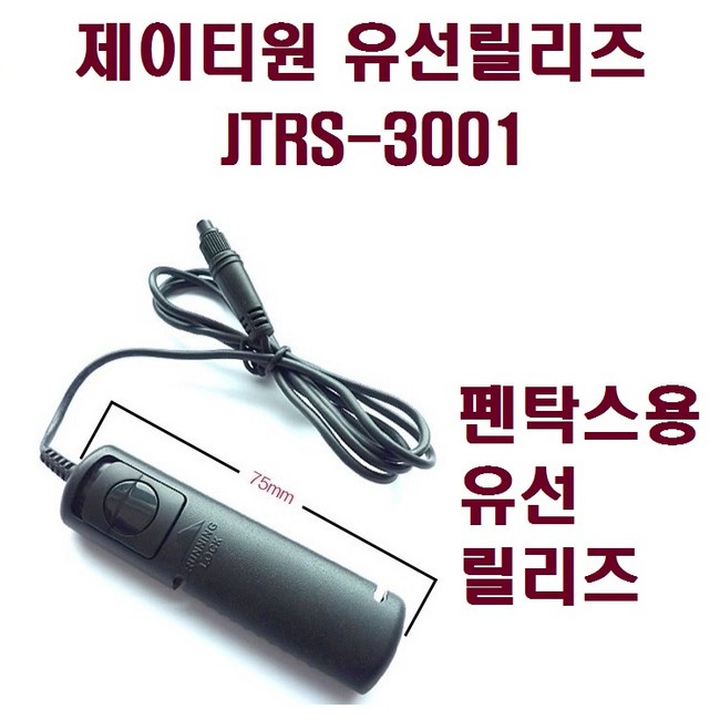 2a27fc21-c102-4ade-86de-7bd3a978f086.jpg