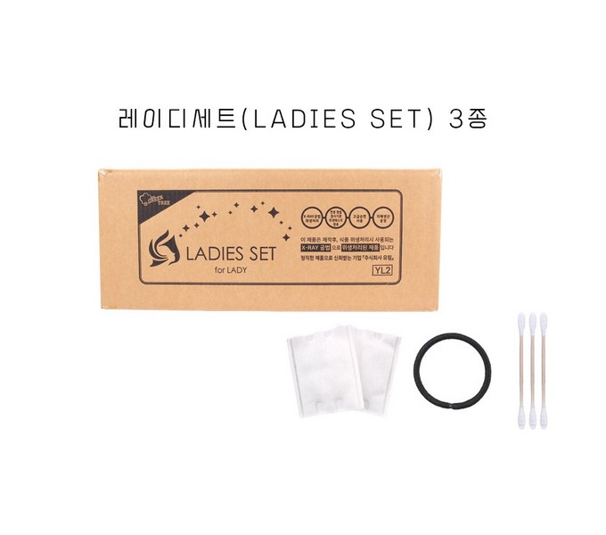 레이디세트1000 완벽 가이드: 후기, 사용법, 구매 가이드까지 한번에!