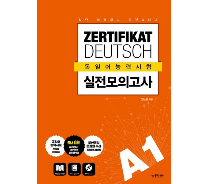 482f298520cbeea299d22346338bbbd79d17693c36829626697378ec6761.jpg
