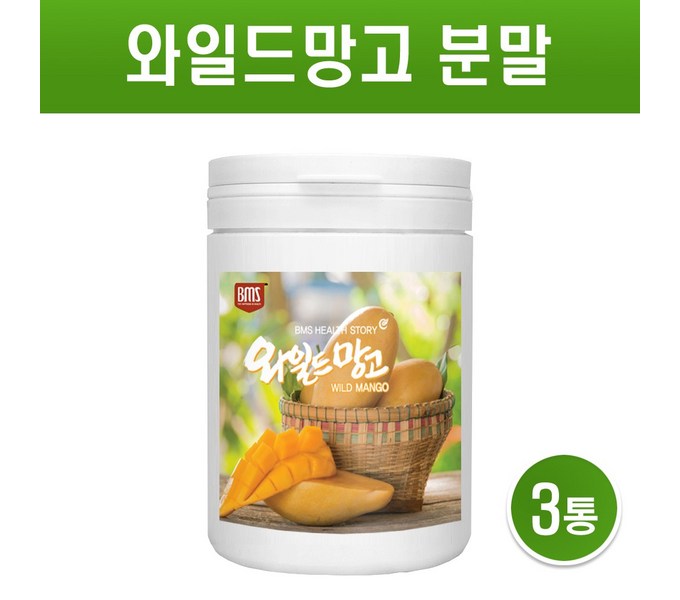 와일드망고분말효능 핵심 포인트 요약: 체중 관리, 건강 증진, 효과적인 섭취 방법까지!