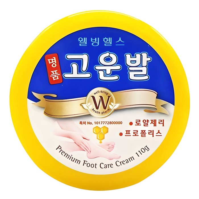 고운발 명품 크림, 1개입, 1개, 110g