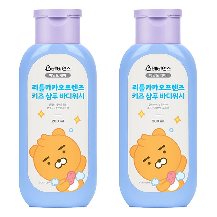 베비언스 리틀카카오프렌즈 키즈 샴푸 바디워시 라이언 파우더향