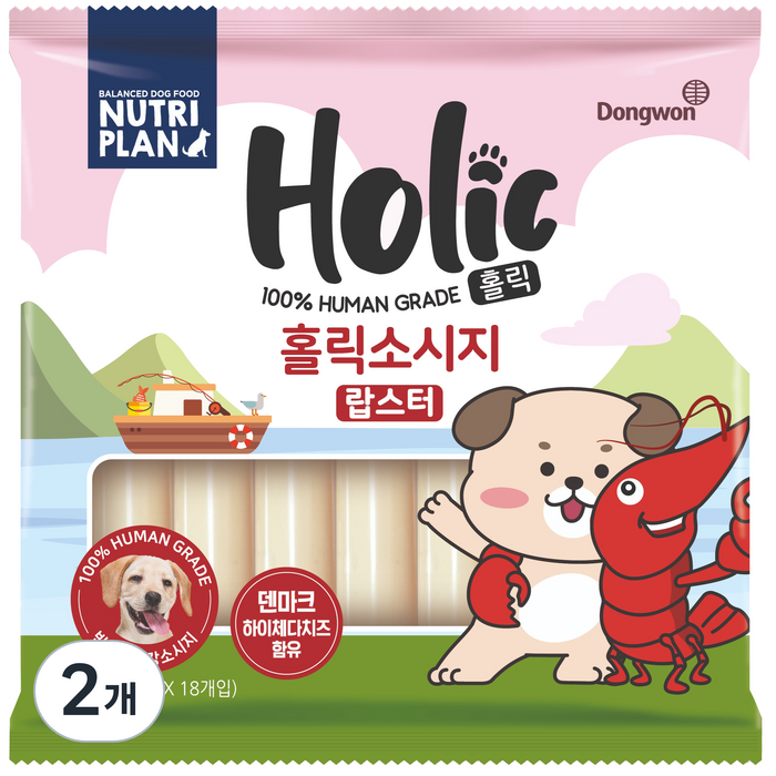 뉴트리플랜 동원 홀릭 소시지 랍스터 강아지 간식 18p
