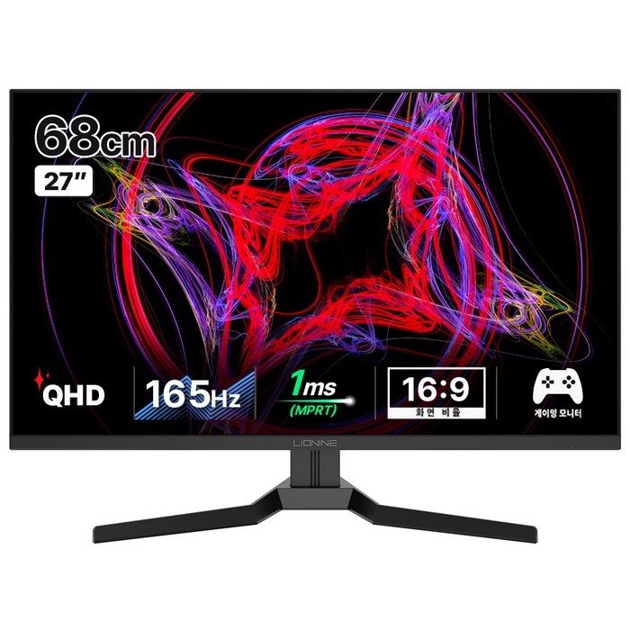 주연테크 68cm QHD 리오나인 게이밍모니터 HDR 165Hz