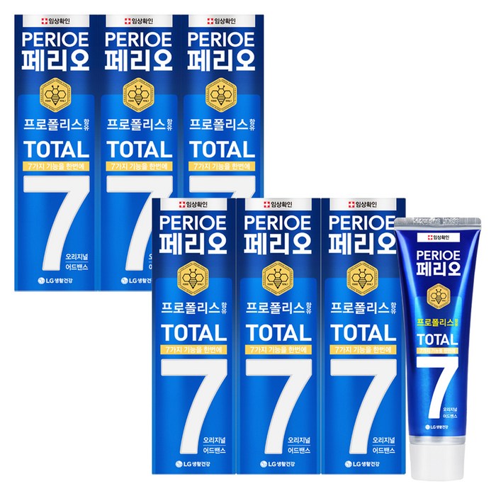페리오 토탈7 프로 오리지널 어드밴스 치약 120g 6개