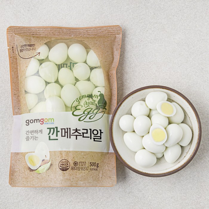 곰곰 깐메추리알, 500g, 1봉