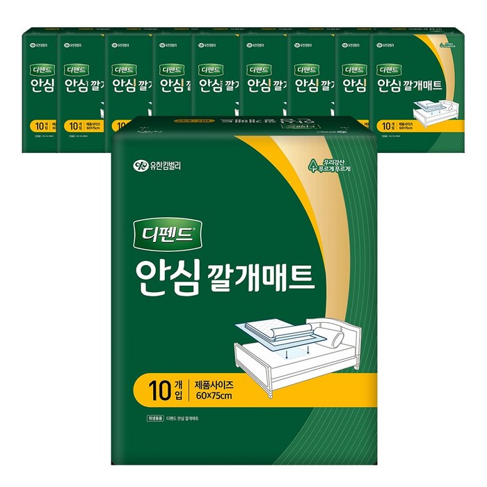 디펜드 남녀공용 안심 깔개매트 디펜드 남녀공용 안심 깔개매트