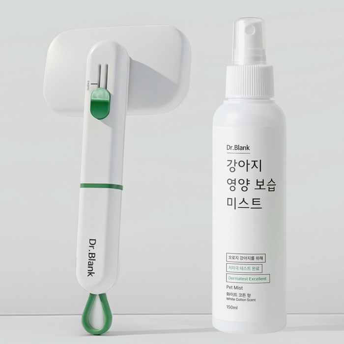 닥터블랭크 강아지 저자극 영양보습 미스트 화이트코튼향 150ml  에어소프트 슬리커 브러쉬 세트