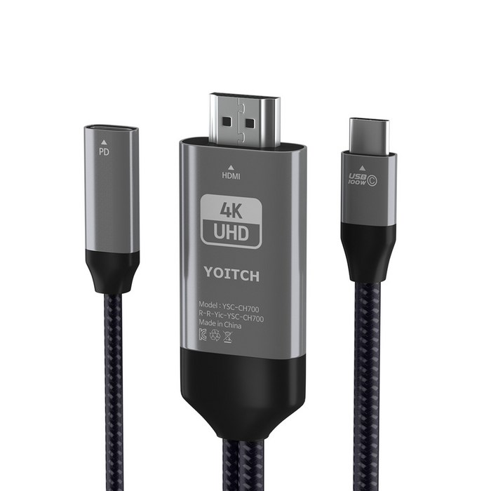 요이치 드로우N2 4k 60Hz UHD c타입 to HDMI 미러링 충전케이블 - 쇼핑앤샵