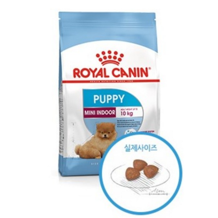로얄캐닌 퍼피 미니 인도어 사료
